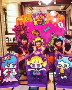 Negicco『ロッテのお菓子でハロウィンパーティー!!in水戸』（画像は『ぽんちゃさん　2017年10月19日付Instagram「ロッテのお菓子でハロウィンパーティー!!」』のスクリーンショット）