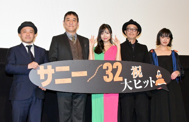 映画『サニー/32』初日舞台挨拶にて　白石和彌監督、ピエール瀧、リリー・フランキー、北原里英、門脇麦