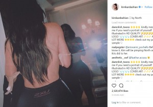 鏡には4歳の長女ノースちゃんの姿が（画像は『Kim Kardashian West　2018年2月8日付Instagram「by North」』のスクリーンショット）