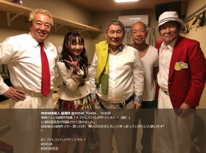 ビートたけしらと収録中の須田亜香里（画像は『SKE48支配人 湯浅洋　2018年3月29日付Twitter「東海テレビ60周年特番「ナゴヤにたけしがやってきた！（仮）」に須田亜香里が収録させて頂きました。」』のスクリーンショット）