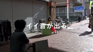 タンスのゲン「家具」篇