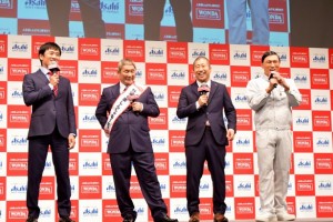 笑いの絶えない発表会　劇団ひとり、ビートたけし、澤部佑、春日俊彰