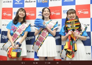 日高優月、松井珠理奈、竹内彩姫（画像は『SKE48支配人 湯浅洋　2018年5月17日付Twitter「5/17 永谷園Presents ＃お茶漬けの日 永谷園Presents “お茶漬けの日スペシャルマッチ”にて」』のスクリーンショット）