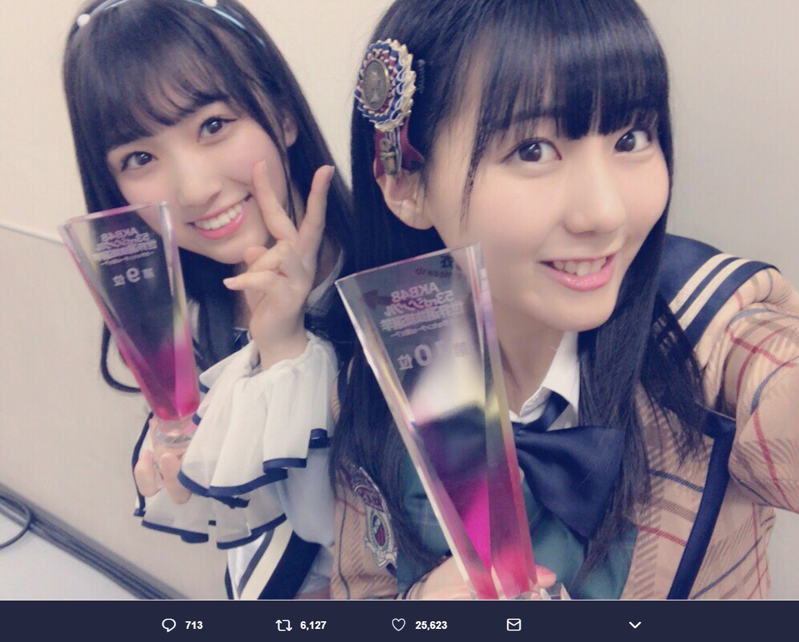 矢吹奈子と田中美久（画像は『田中美久　2018年6月16日付Twitter「そして今回初めて…なこみくで一緒にAKB48のシングルを歌えます!!」』のスクリーンショット）