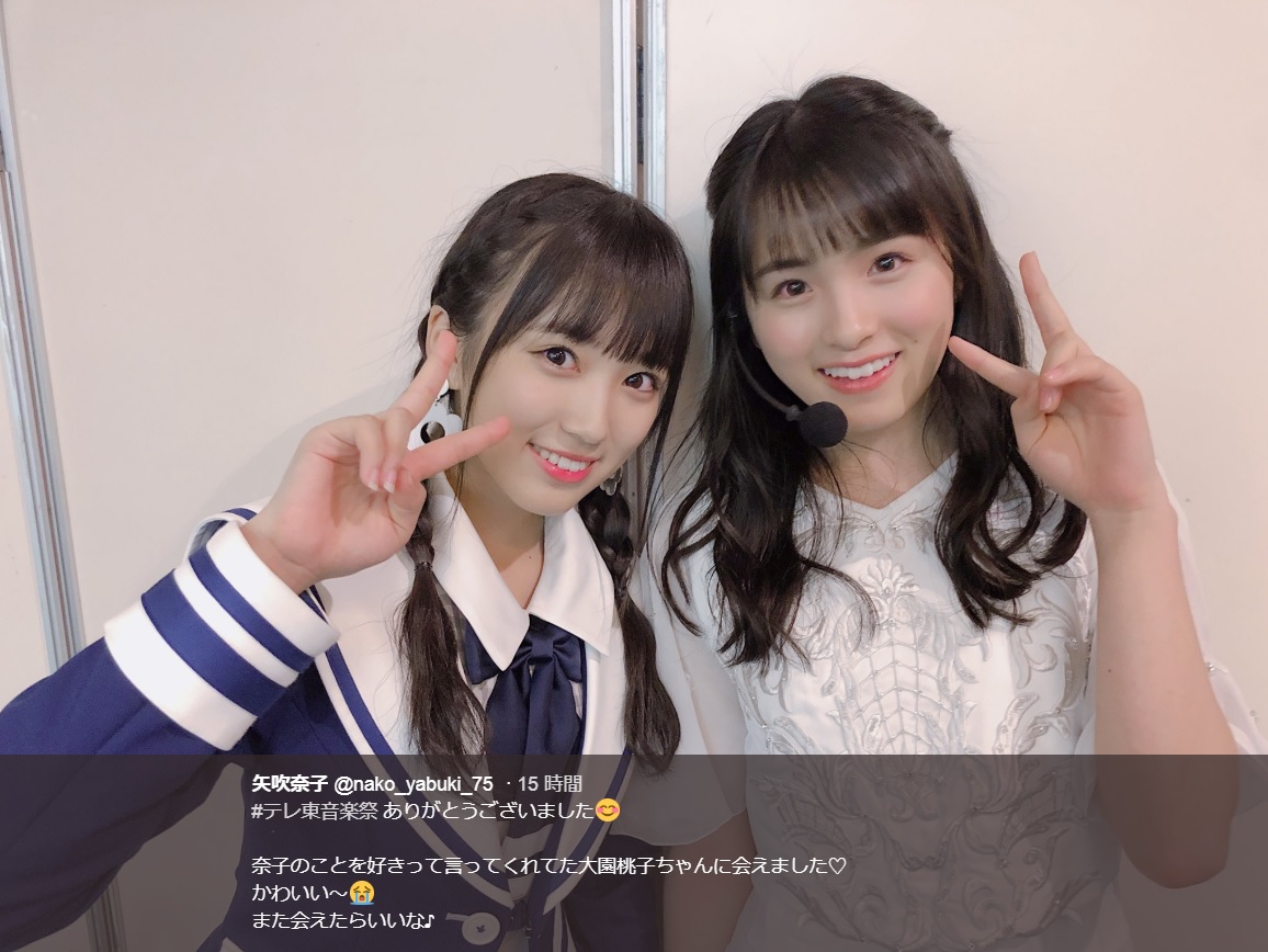 矢吹奈子と大園桃子（画像は『矢吹奈子　2018年6月27日付Twitter「＃テレ東音楽祭 ありがとうございました」』のスクリーンショット）