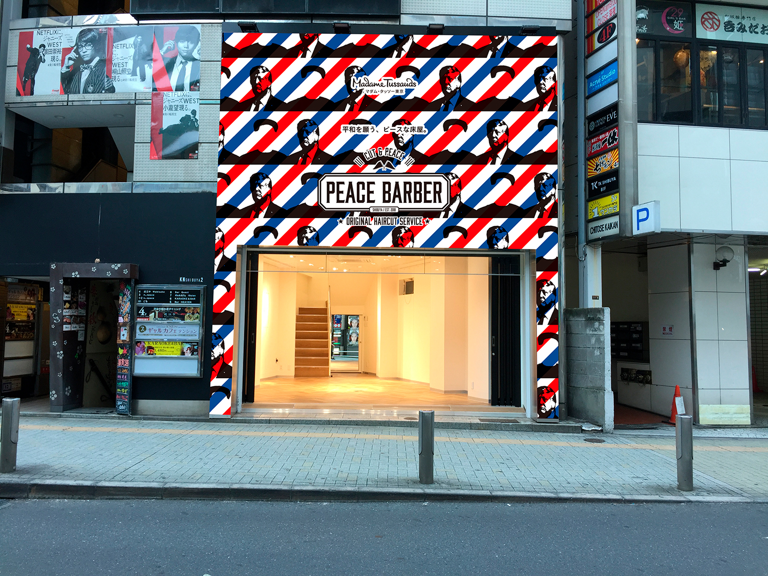 「PEACE BARBER」