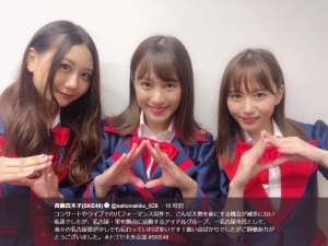 古畑奈和、斉藤真木子、大場美奈（画像は『斉藤真木子（SKE48）　2018年7月29日付Twitter「コンサートやライブでのパフォーマンス以外で、こんな大勢を前にする機会が滅多にない私達でしたが、名古屋・栄を拠点に活動するアイドルグループ、一名古屋市民として、我々の名古屋愛が少しでも伝わっていれば幸いです！」』のスクリーンショット）