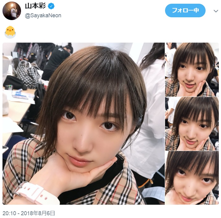 山本彩が撮った太田夢莉“あごのせ”4枚（画像は『山本彩　2018年8月6日付Twitter』のスクリーンショット）