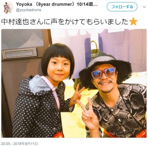 よよかとドラマーの中村達也（元BLANKEY JET CITY）（画像は『Yoyoka（8year drummer）　2018年8月11日付Twitter「中村達也さんに声をかけてもらいました」』のスクリーンショット）