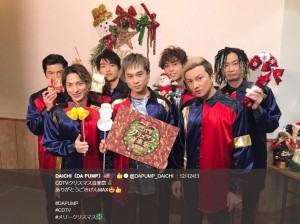 『CDTVスペシャル！クリスマス音楽祭2018』に出演したDA PUMP（画像は『DAICHI（DA PUMP）　2018年12月24日付Twitter「CDTVクリスマス音楽祭　ありがとうごきげんMAX」』のスクリーンショット）