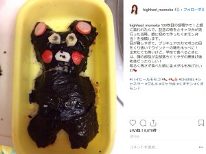 モモコ作「くまモン弁当」（画像は『ハイヒール・モモコ　2018年2月15日付Instagram「100枚目の投稿やで！と娘に言われたんで、記念の物をとキャラ弁が流行った当時、娘に初めて作ったくまモン弁当！を投稿します。」』のスクリーンショット）