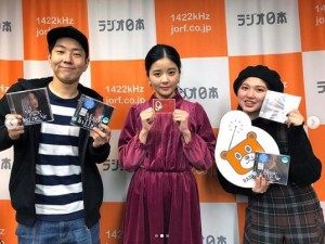 土谷隼人（ななめ45°）、田村芽実、竹内朱莉（画像は『60TRY部　2019年1月8日付Instagram「2019.01.08　本日もお聞きくださりありがとうございました！」』のスクリーンショット）