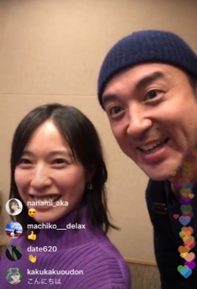 戸田恵梨香とムロツヨシ、久しぶりの2ショット（画像は『ムロツヨシ　2019年1月24日付Instagram』のスクリーンショット）