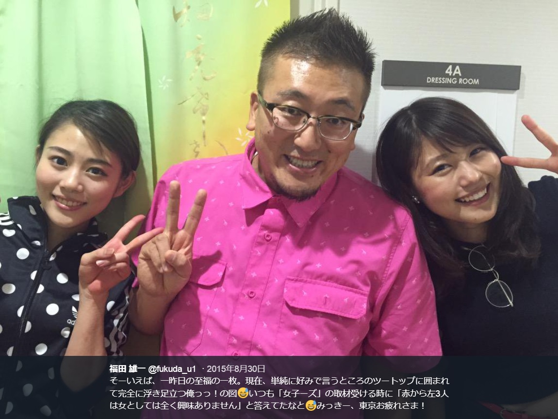 高畑充希、福田雄一、有村架純（画像は『福田雄一　2015年8月30日付Twitter「そーいえば、一昨日の至福の一枚。」』のスクリーンショット）