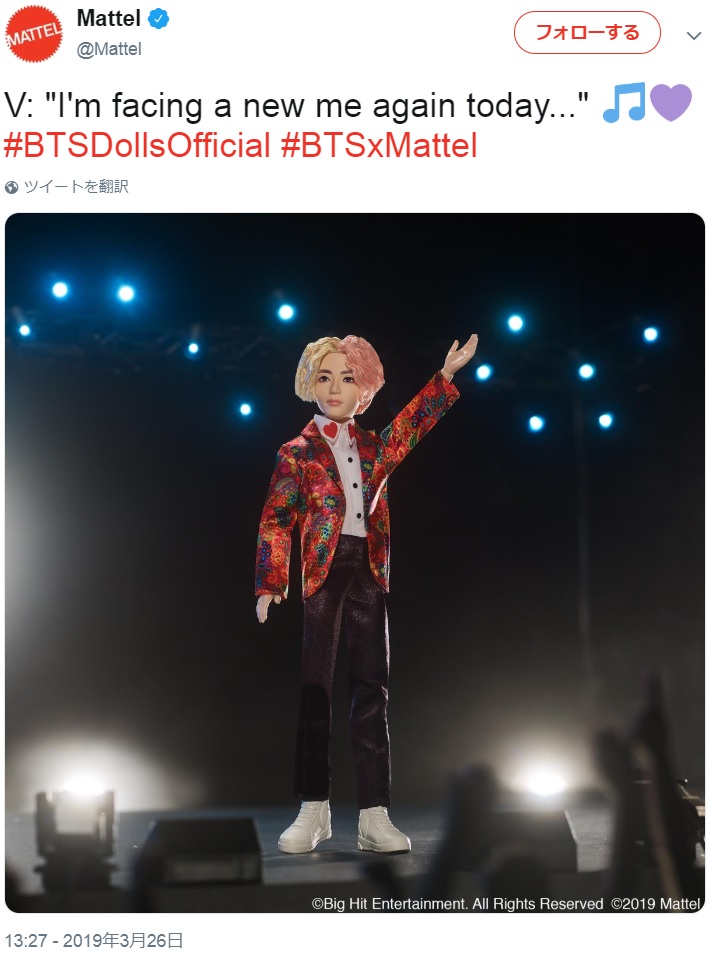 BTSメンバー「V」を模した人形（画像は『Mattel　2019年3月26日付Twitter「V: “I’m facing a new me again today...”」』のスクリーンショット）