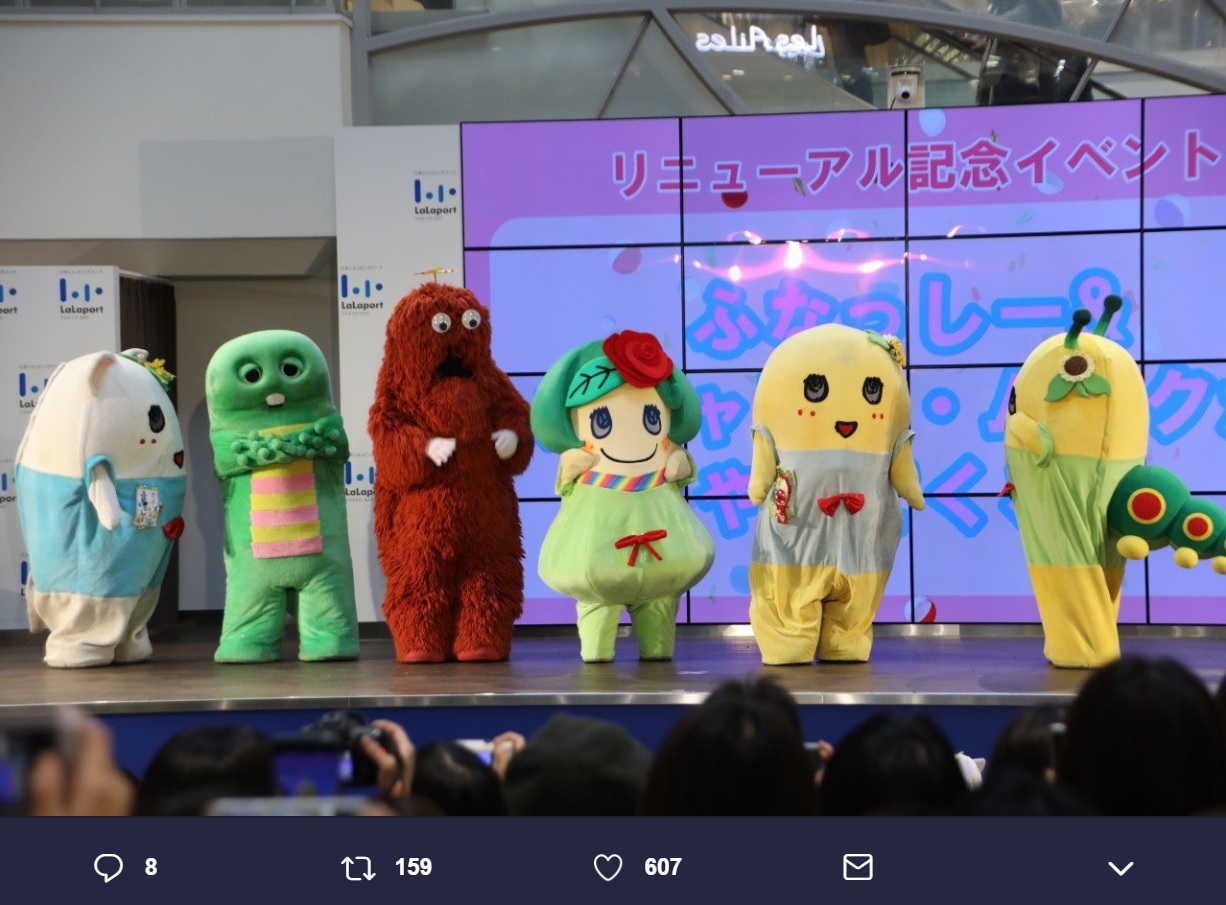 ららぽーとTOKYO-BAYのリニューアル記念イベントにて（画像は『ふなっしーLAND広報担当　2019年3月23日付Twitter「ららぽーとTOKYO-BAYリニューアル記念イベントのお写真です～」』のスクリーンショット）