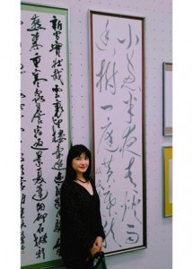 伊藤かずえ、読売書法展に初出展で入選（画像は『伊藤かずえ　2018年8月28日付Instagram「＃読売書法展 ＃東京都美術館 ＃入選」』のスクリーンショット）