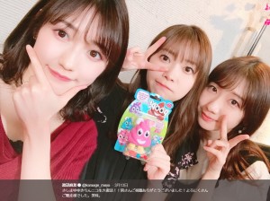 『ニコ生女子会』で共演した渡辺麻友、指原莉乃、柏木由紀（画像は『渡辺麻友　2019年3月13日付Twitter「さしまゆゆきりんニコ生大復活!!」』のスクリーンショット）