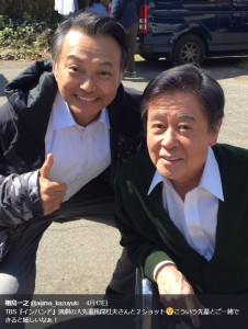 相島一之と風間杜夫（画像は『相島一之　2019年4月13日付Twitter「TBS『インハンド』演劇の大先輩風間杜夫さんと2ショット」』のスクリーンショット）