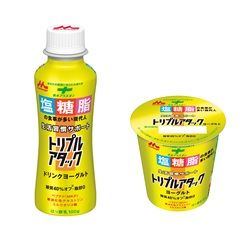 今年4月をもって販売終了となる「トリプルアタックヨーグルト」