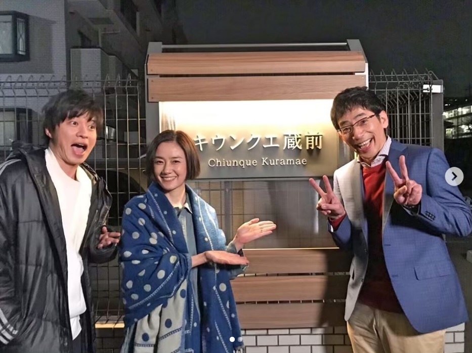 田中圭、原田知世、野間口徹（画像は『【公式】あなたの番です　2019年5月13日付Instagram「第5話で菜奈と朝男の関係を知ってしまった翔太。」』のスクリーンショット）