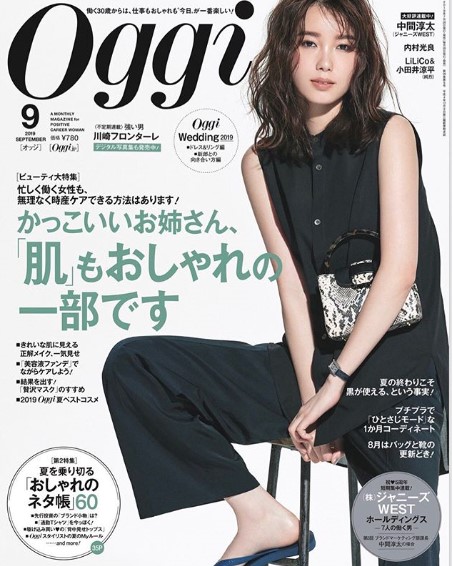 『Oggi』表紙に登場した飯豊まりえ（画像は『飯豊まりえ　2019年7月24日付Instagram「oggi 7/26発売9月号の表紙を務めさせていただくことになりました。」』のスクリーンショット）