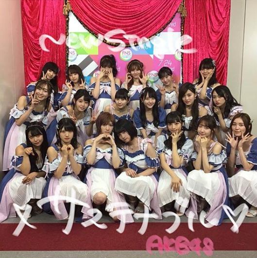 AKB48が『FNSうたの夏まつり』で『サステナブル』を初披露（画像は『石田千穂　2019年7月24日付Instagram「AKB48 56th シングル「サステナブル」初披露ありがとうございました」』のスクリーンショット）