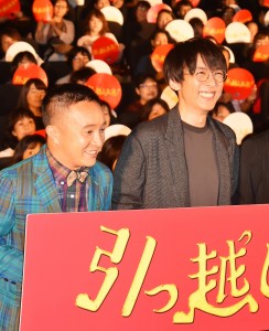 喧嘩は演技？　高橋一生と濱田岳