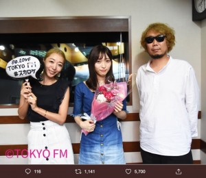 浜崎美保、山口真帆、マンボウやしろ（画像は『SkyrocketCompany　2019年8月27日付Twitter「山口真帆さんの初写真集「present」はご自身の誕生日でもある、9月17日に発売です！」』のスクリーンショット）