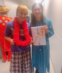 丸山桂里奈「澤さんと同じ時代にサッカーができてよかった」とも（画像は『丸山桂里奈　2019年10月3日付Instagram「澤さんと。」』のスクリーンショット）