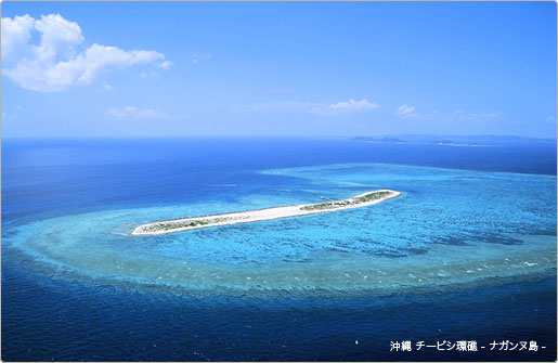 GWは無人島でバカンス！那覇からわずか２０分、日帰り可能な無人島リゾート「ナガンヌ島」