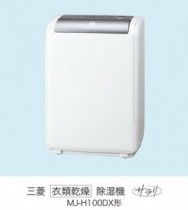 夜でも静か「夜干しモード」機能搭載の衣類乾燥除湿機「サラリ」シリーズ発売　三菱電機