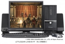 「G-Tune」から「FINAL　FANTASY　XI」の動作認定PCを発売　マウスコンピュータ