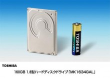 記憶容量160GBを実現した1枚構成の1.8型HDDを商品化 東芝