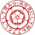 伝統家紋も新作オリジナル家紋も作れる製品シリーズ「家紋印‐KAMON-IN‐」