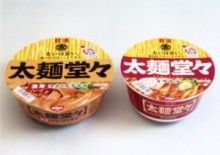 【テック腹ペコ隊】濃厚スープに太麺がうまい「日清　太麺堂々　旨味醤油／濃厚煮出し豚骨醤油」