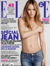 【イタすぎるセレブ達】ジョニー・デップの恋人ヴァネッサ・パラディ、『ELLE』誌表紙をトップレスで飾る。