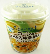 【テック腹ペコ隊】「からだ食堂 コーンのとろとろ中華粥風スープ」エースコック