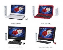 NEC、TV機能を強化した個人向けPC「LaVie」と「VALUESTAR」シリーズ7タイプなど60モデルを順次発売