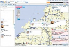 「今揺れてる！」「地震なう」…Twitterが人命を救う？　マピオン、地図上に災害情報＋つぶやき掲載サービス開始