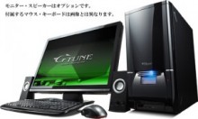 マウスコンピューター　「G-Tune」からAMD Radeon HD 6970搭載のゲームPC発売