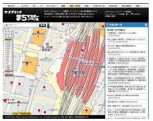 日経BP ランドマークにまつわる過去記事を時系列で表示できる「まちマスター」提供開始