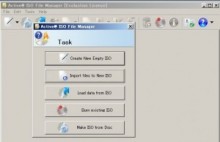 【パソコン快適活用術】Active@ISO File ManagerとDVDFab Virtual DriveでISOイメージ作成管理