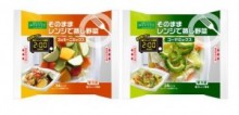 【テック腹ペコ隊】サラダクラブ　「そのままレンジで蒸し野菜」シリーズから夏野菜をミックスした2品を新発売