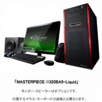 マウスコンピューター　CPUとGPUの同時水冷化を実現したゲームPCを発売