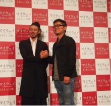 【エンタがビタミン♪】オダギリジョーは“教祖”様？　最新主演映画「マイウェイ」の撮影秘話とは。