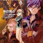 芸能人初のオリジナルガンダム小説が発売へ。インパルス・板倉俊之の発売記念サイン会も開催。