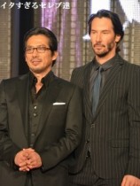 【イタすぎるセレブ達】キアヌ・リーブス＆真田広之、『47RONIN』ワールドプレミア堂々の開催！