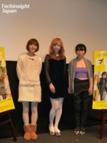 【エンタがビタミン♪】カリスマ読モと写真家HIROMIXがガーリーカルチャーを熱弁