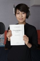 【エンタがビタミン♪】松たか子がヒロイン役に。ディズニー最新作『アナと雪の女王』で声優＆歌に挑戦。